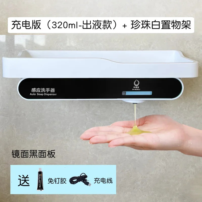 110V/220V/USB Convenient and Hygienic Hand Washing with the Obibo Automatic Induction Foam Soap Dispenser