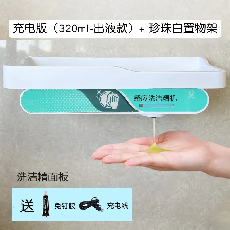 110V/220V/USB Convenient and Hygienic Hand Washing with the Obibo Automatic Induction Foam Soap Dispenser