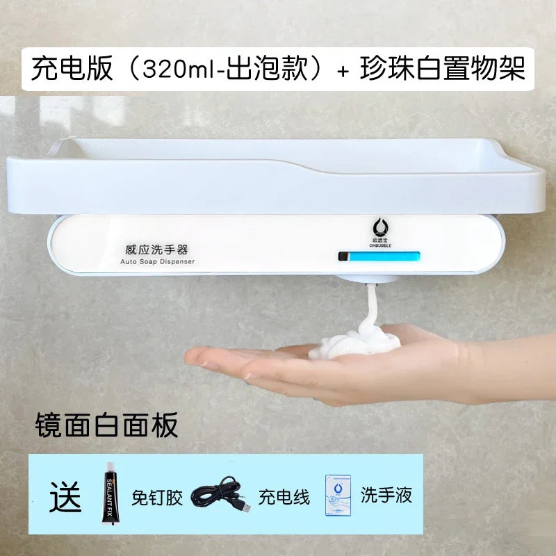 110V/220V/USB Convenient and Hygienic Hand Washing with the Obibo Automatic Induction Foam Soap Dispenser