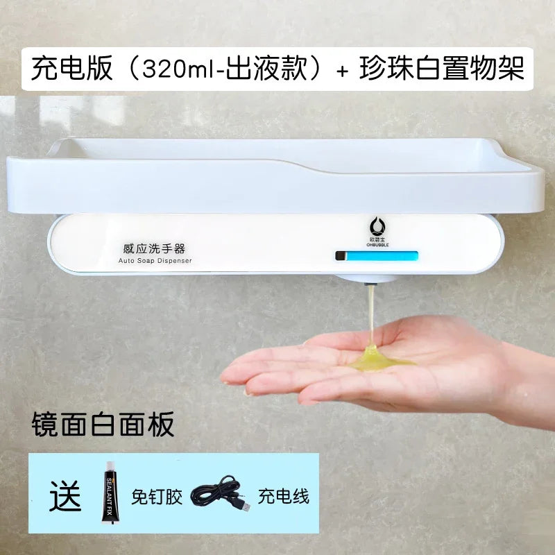 110V/220V/USB Convenient and Hygienic Hand Washing with the Obibo Automatic Induction Foam Soap Dispenser