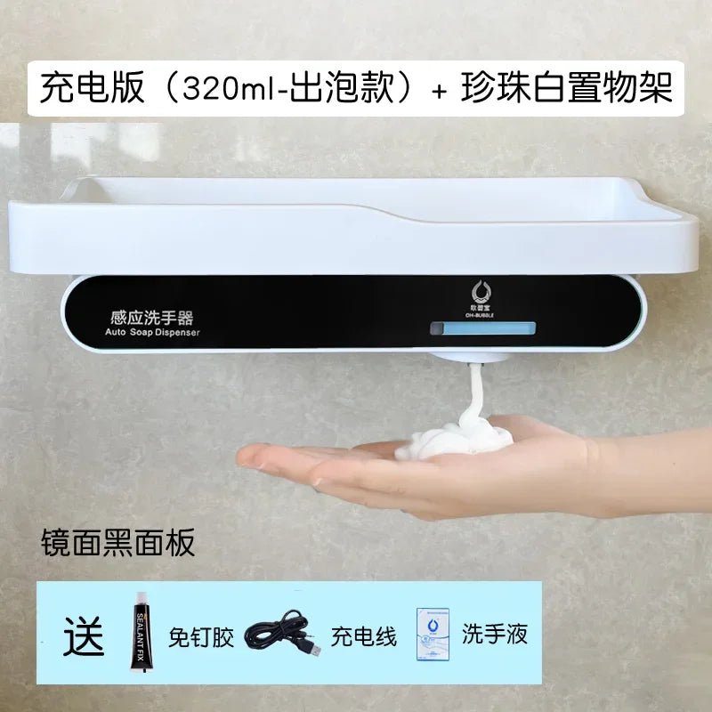 110V/220V/USB Convenient and Hygienic Hand Washing with the Obibo Automatic Induction Foam Soap Dispenser